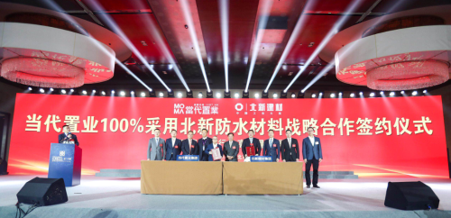 pg电子游戏试玩(中国游)官方网站-APP下载