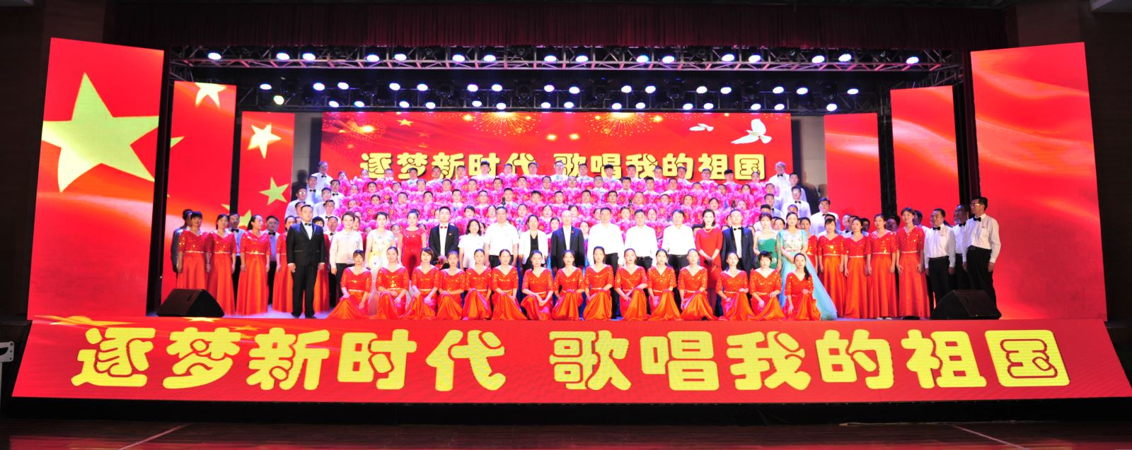 云顶集团3118(中国)官方网站