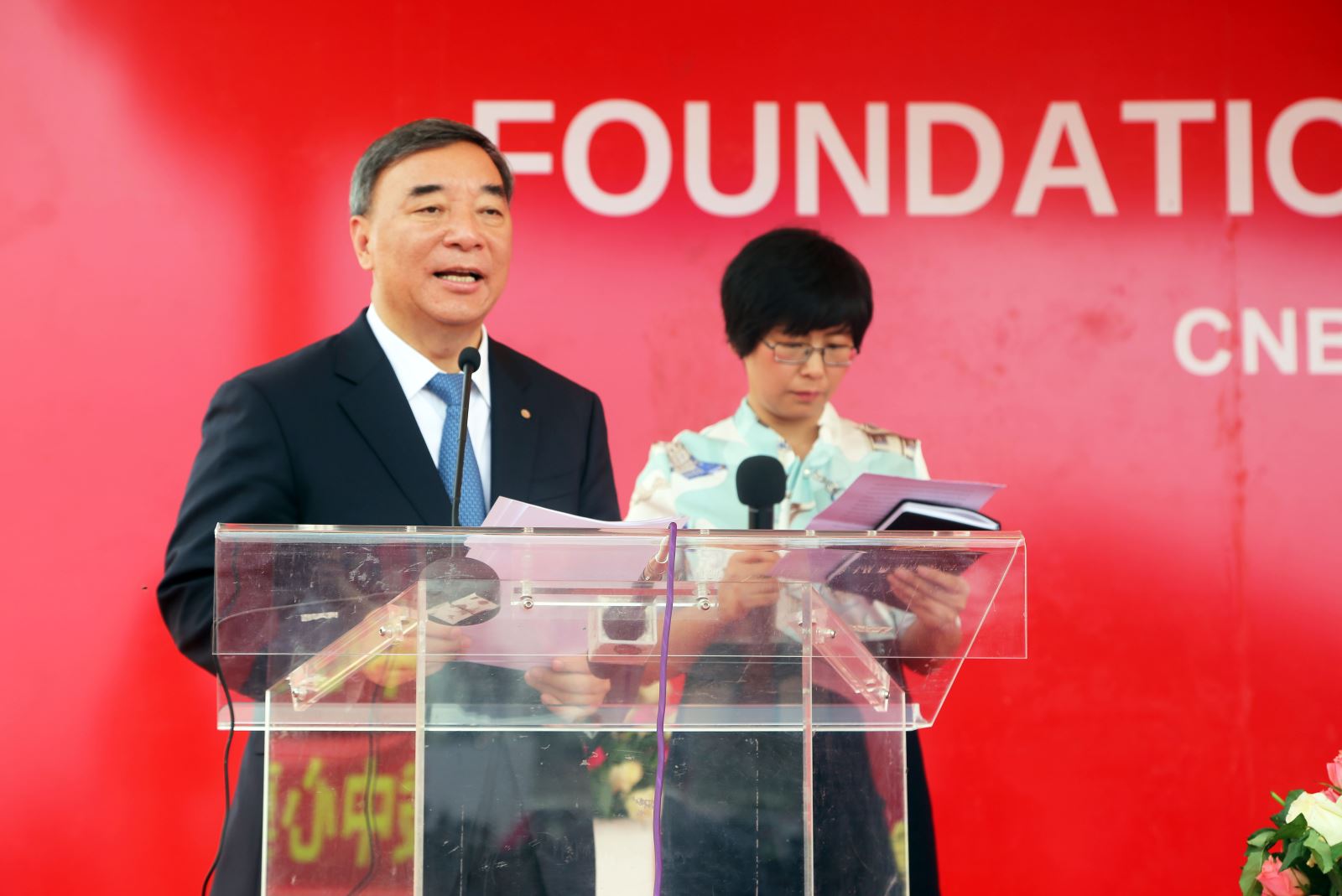 宋志平一行到中国建材坦驻桑尼亚公司考察工作 宋志平一行到中国建材坦驻桑尼亚公司考察工作