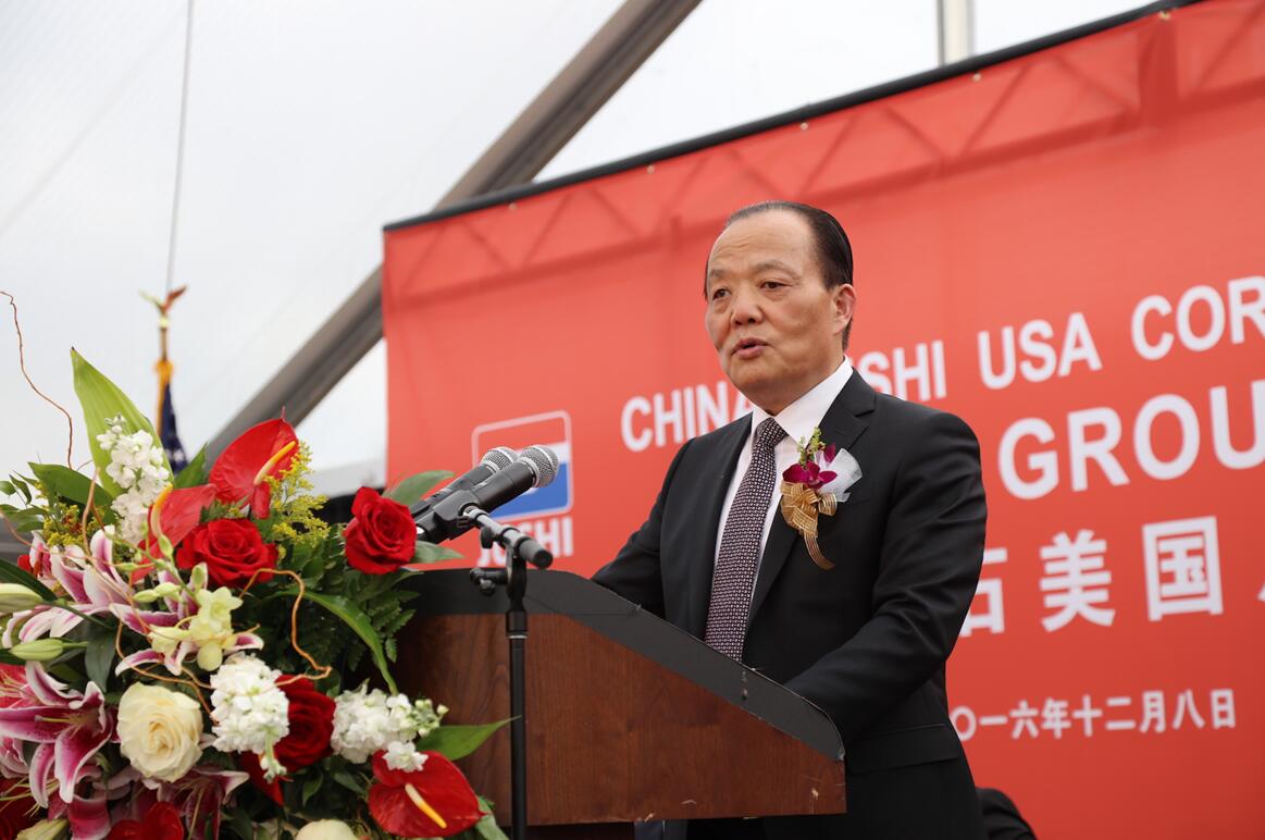 pg电子游戏试玩(中国游)官方网站-APP下载