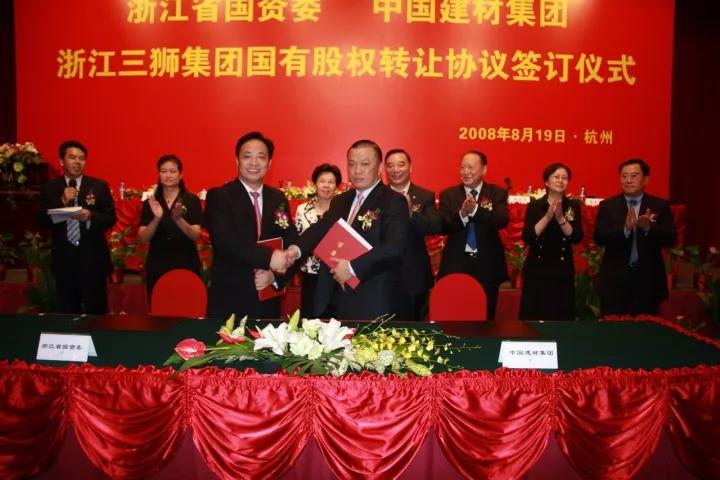 pg电子游戏试玩(中国游)官方网站-APP下载
