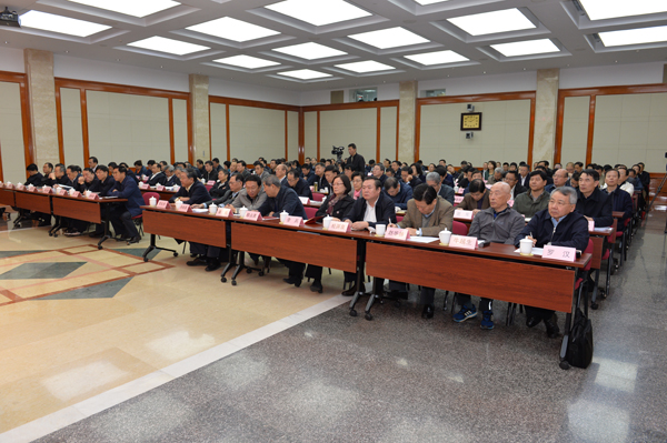 国资委党委召开传达学习动员部署视频会议强调全面贯彻党的十九大精神深学笃用新思想奋力开创新局面 国资委党委召开传达学习动员部署视频会议强调全面贯彻党的十九大精神深学笃用新思想奋力开创新局面