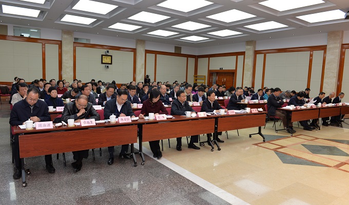 国资委党委召开学习贯彻党的十九大精神报告会 郝鹏主持并讲话 肖亚庆作宣讲报告 国资委党委召开学习贯彻党的十九大精神报告会 郝鹏主持并讲话 肖亚庆作宣讲报告
