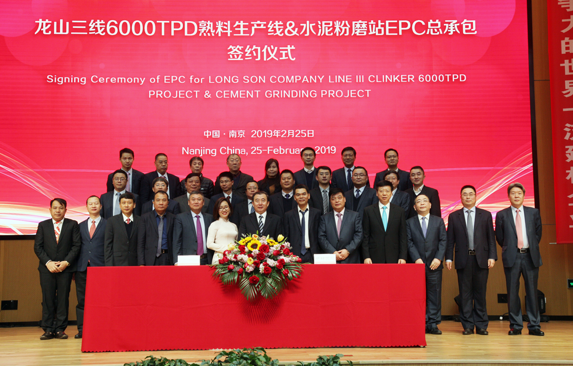 365速发国际(中国)官方网站