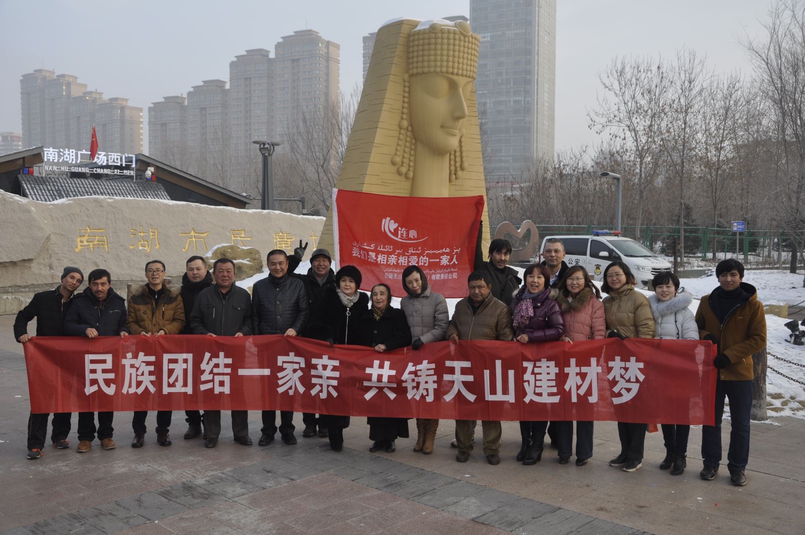 云顶集团3118(中国)官方网站