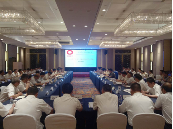 365速发国际(中国)官方网站