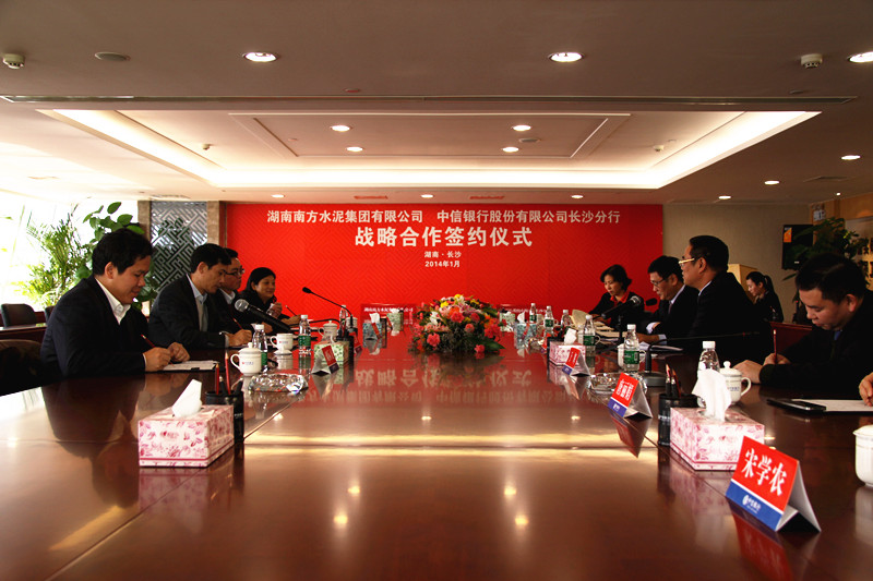 365速发国际(中国)官方网站
