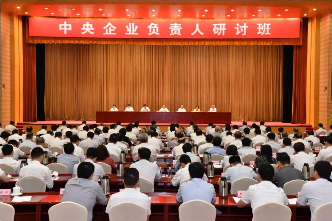 云顶集团3118(中国)官方网站