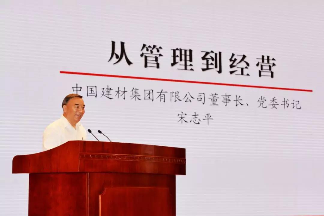 云顶集团3118(中国)官方网站