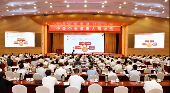 云顶集团3118(中国)官方网站