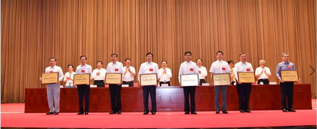 云顶集团3118(中国)官方网站