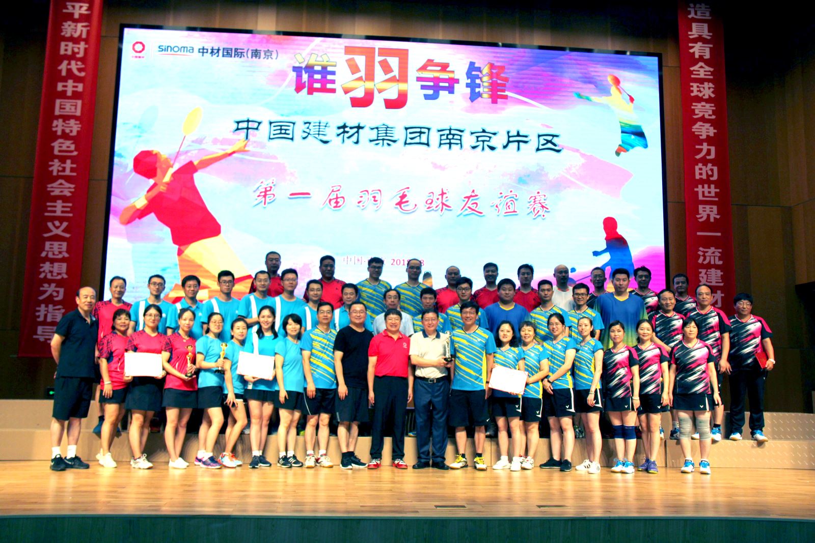 云顶集团3118(中国)官方网站
