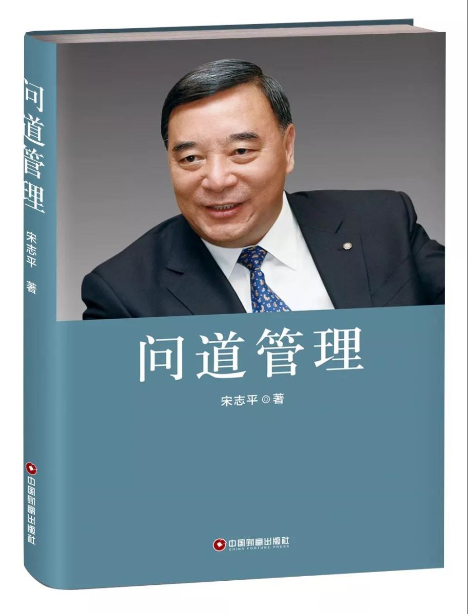 云顶集团3118(中国)官方网站