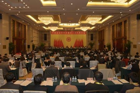 海洋之神·hy590(中国)最新官方网站