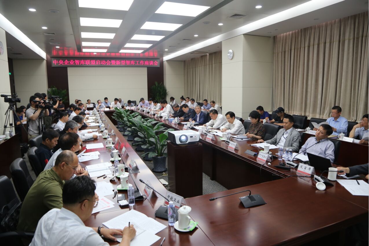 pg电子游戏试玩(中国游)官方网站-APP下载