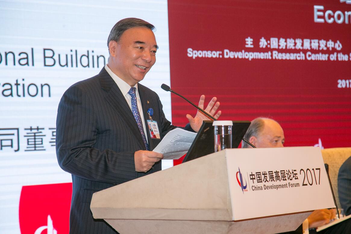 云顶集团3118(中国)官方网站