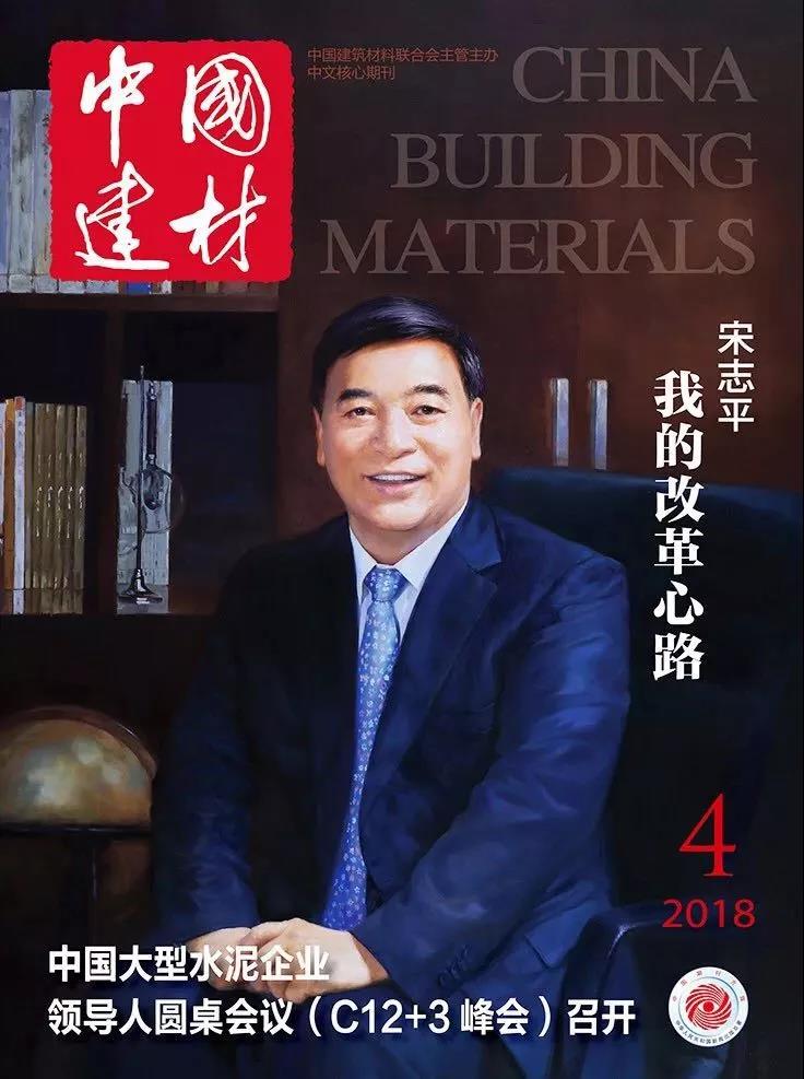 云顶集团3118(中国)官方网站