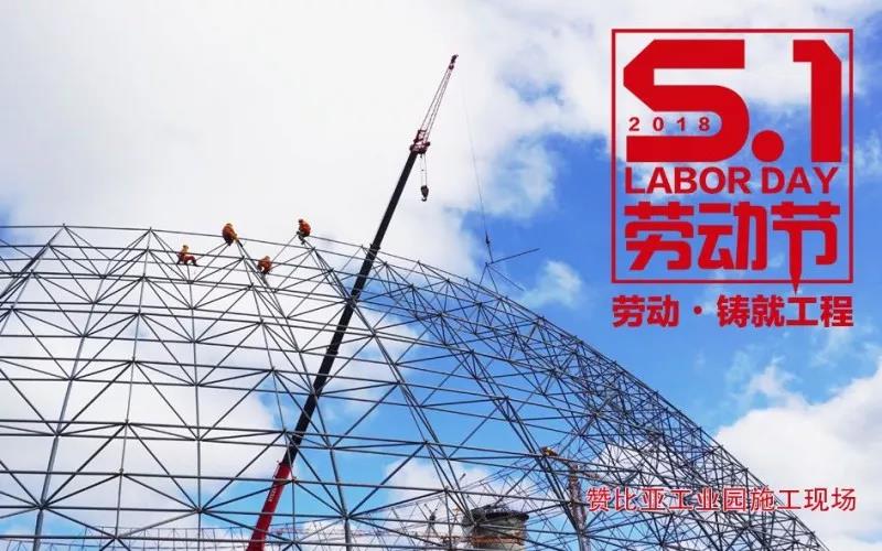 云顶集团3118(中国)官方网站