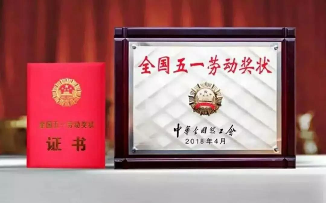 云顶集团3118(中国)官方网站