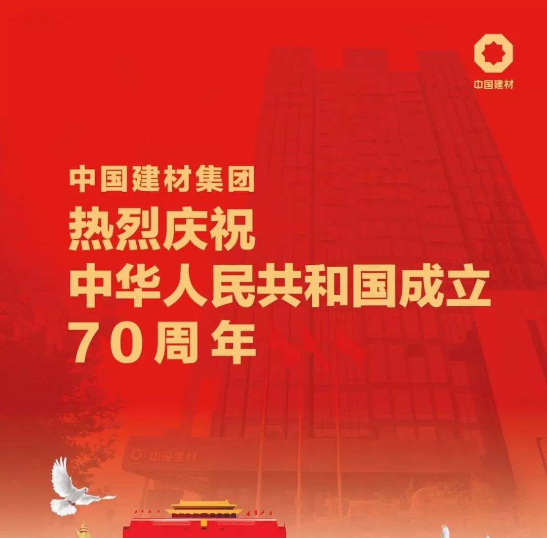 云顶集团3118(中国)官方网站