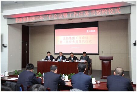 365速发国际(中国)官方网站