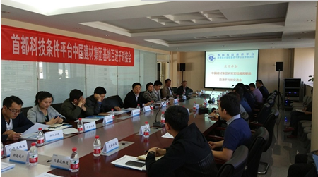 365速发国际(中国)官方网站