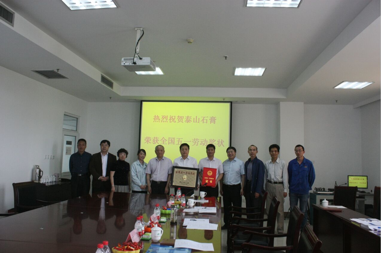 pg电子游戏试玩(中国游)官方网站-APP下载