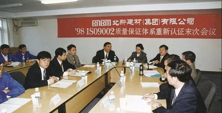 云顶集团3118(中国)官方网站