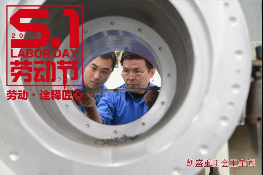 云顶集团3118(中国)官方网站