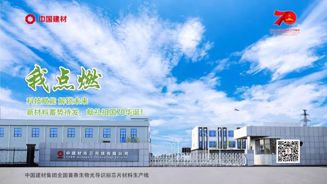 云顶集团3118(中国)官方网站
