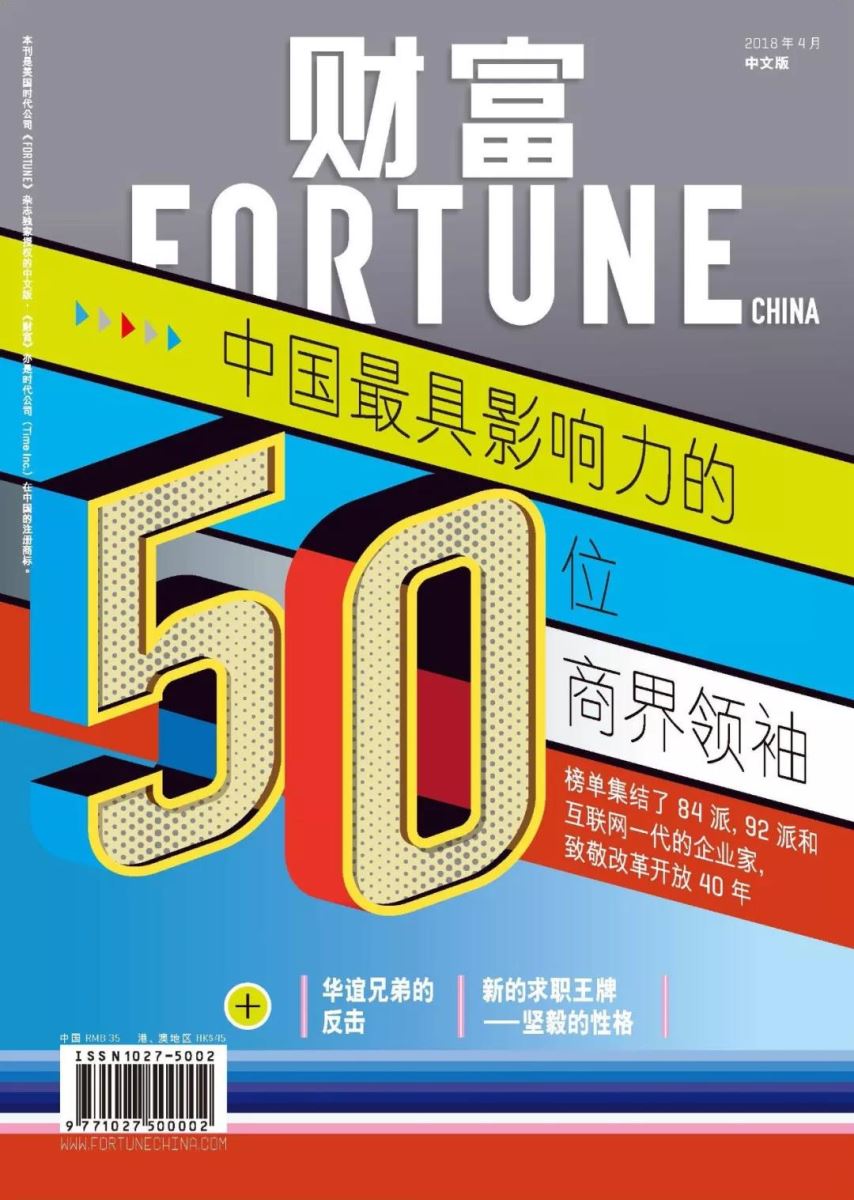365速发国际(中国)官方网站