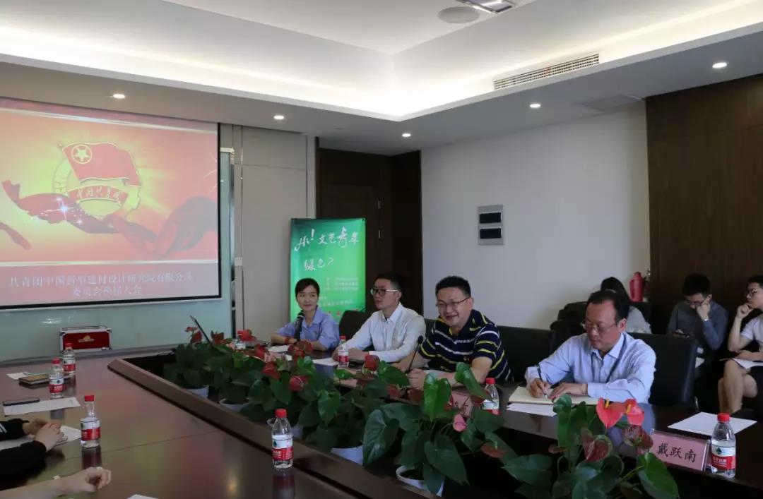 云顶集团3118(中国)官方网站