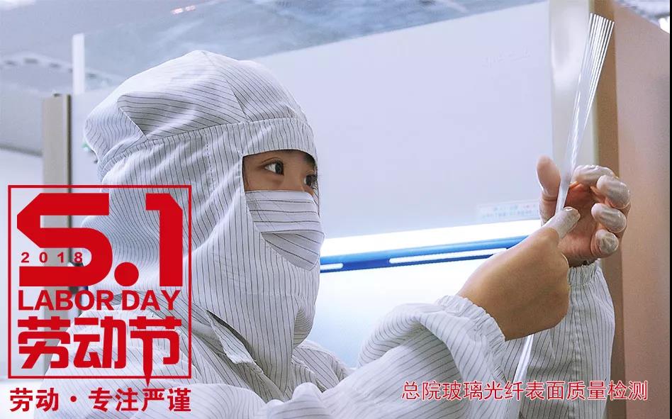云顶集团3118(中国)官方网站