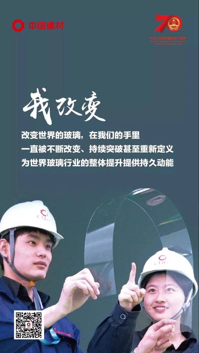 云顶集团3118(中国)官方网站