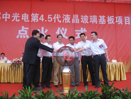 海洋之神·hy590(中国)最新官方网站
