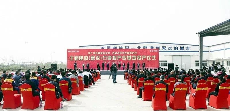 365速发国际(中国)官方网站