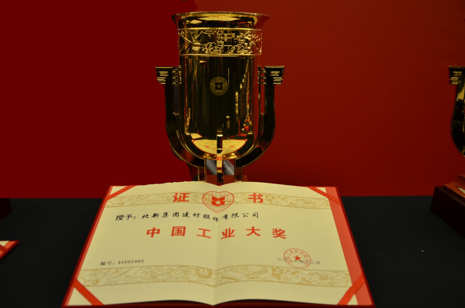 海洋之神·hy590(中国)最新官方网站