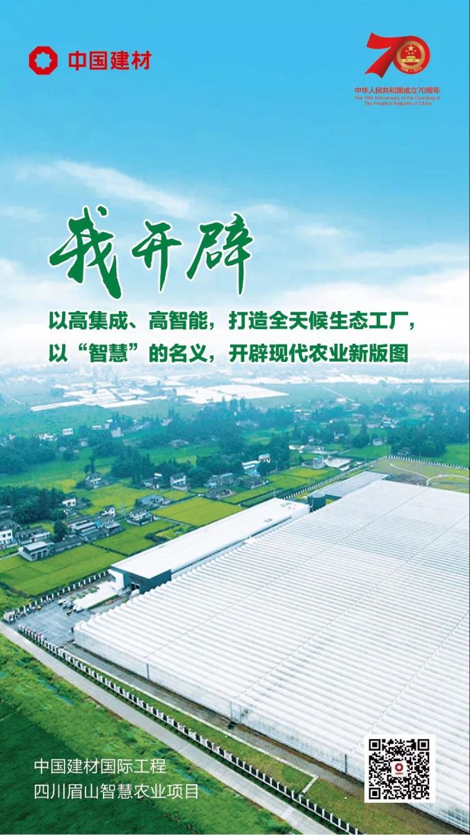 云顶集团3118(中国)官方网站