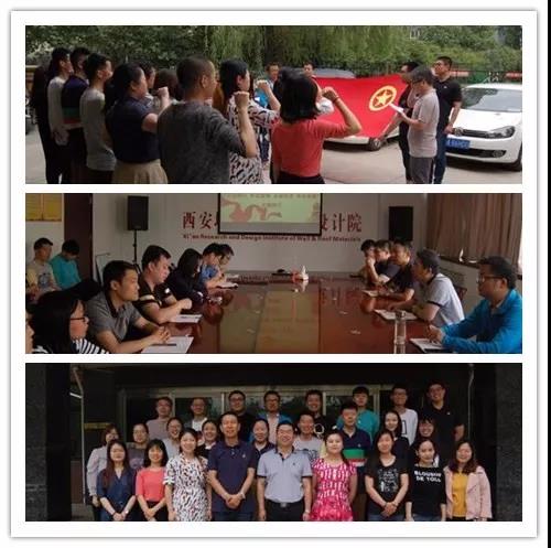 云顶集团3118(中国)官方网站
