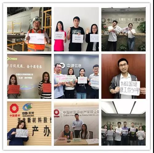 云顶集团3118(中国)官方网站