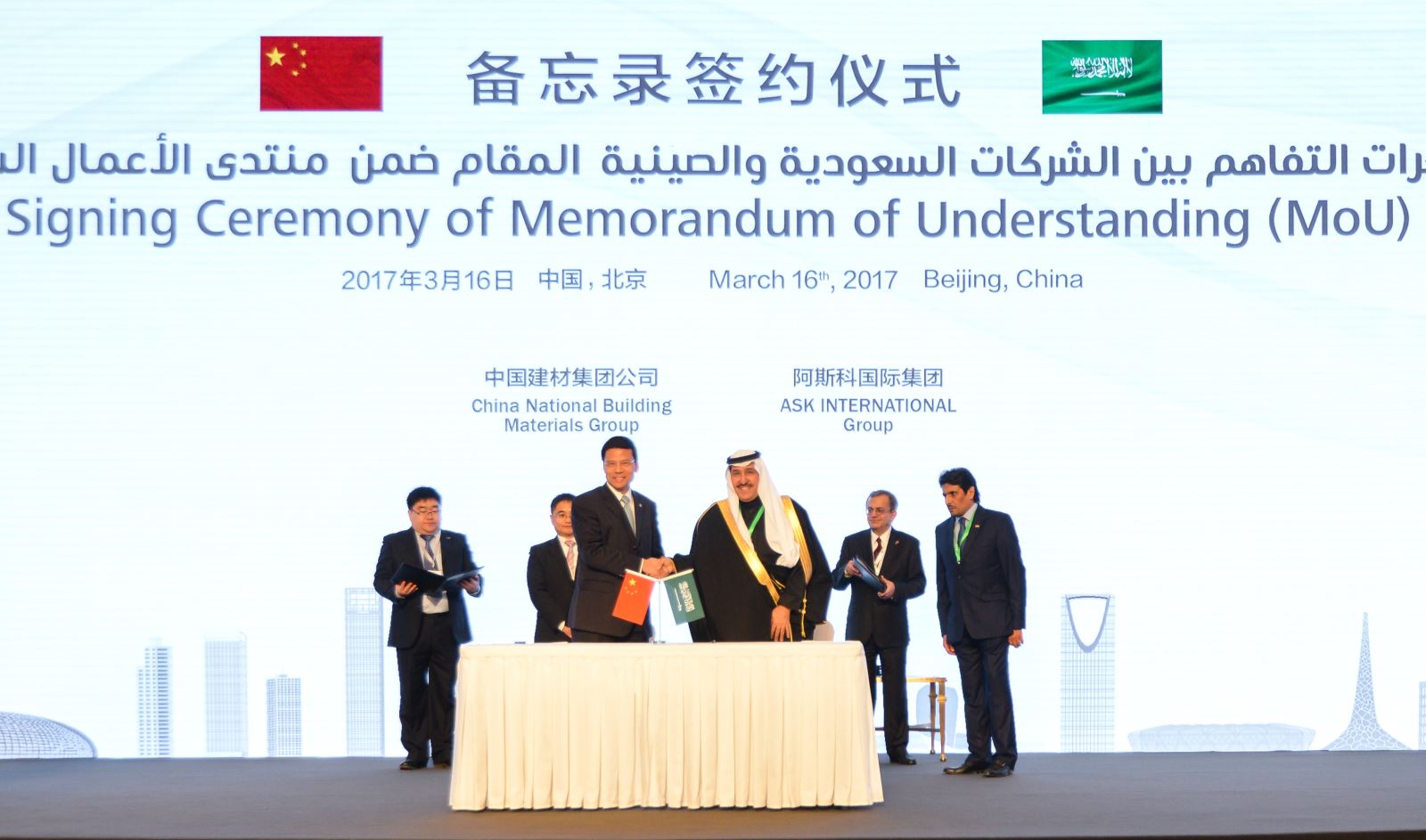 pg电子游戏试玩(中国游)官方网站-APP下载