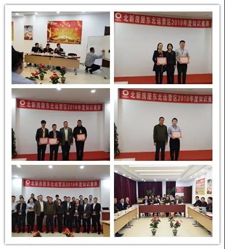云顶集团3118(中国)官方网站