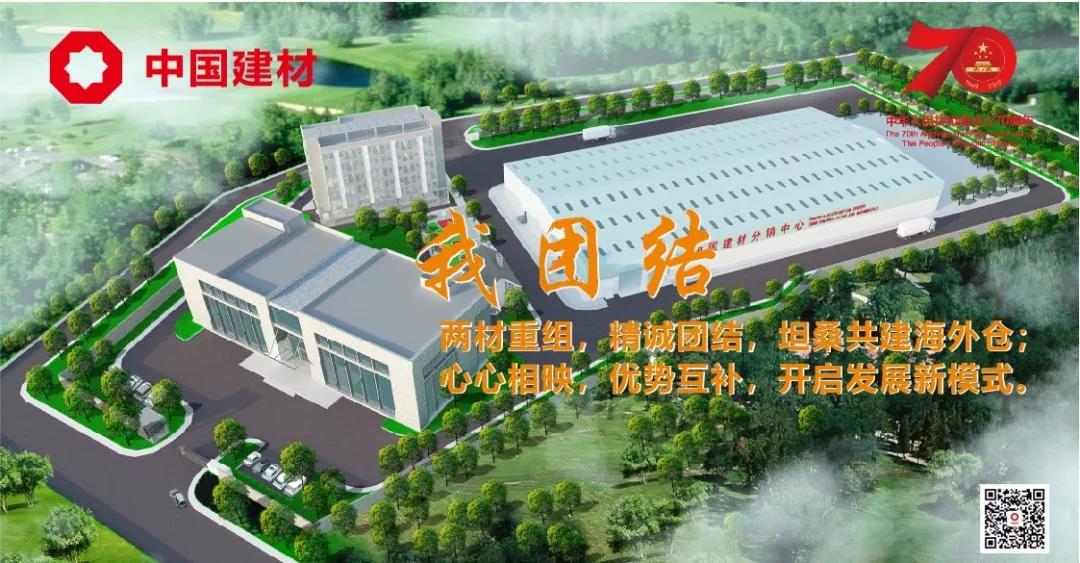 云顶集团3118(中国)官方网站