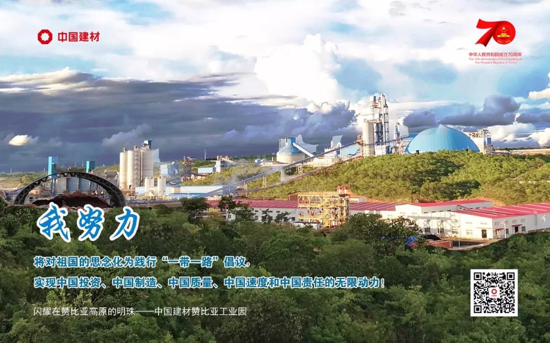 云顶集团3118(中国)官方网站