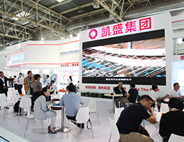 海洋之神·hy590(中国)最新官方网站