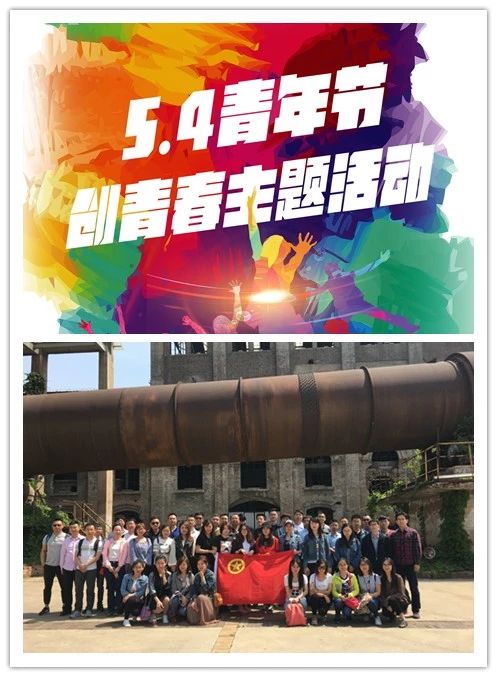 云顶集团3118(中国)官方网站