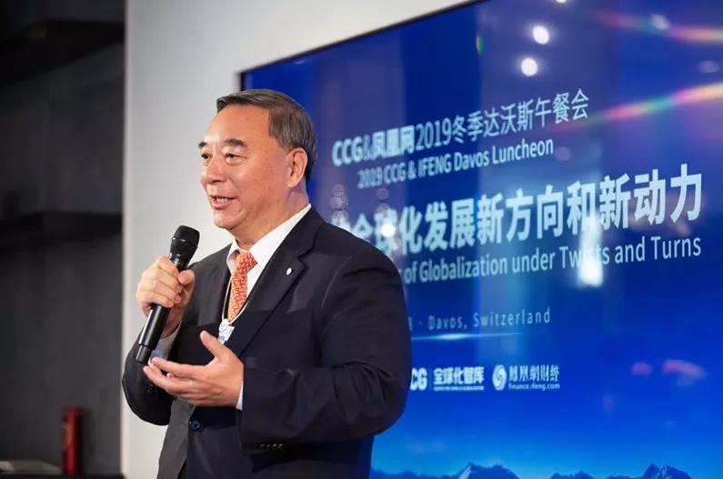 云顶集团3118(中国)官方网站