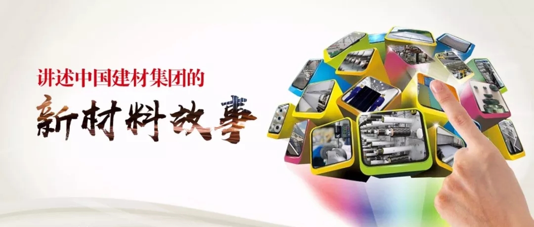 云顶集团3118(中国)官方网站