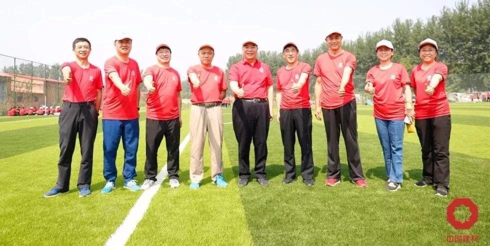 云顶集团3118(中国)官方网站