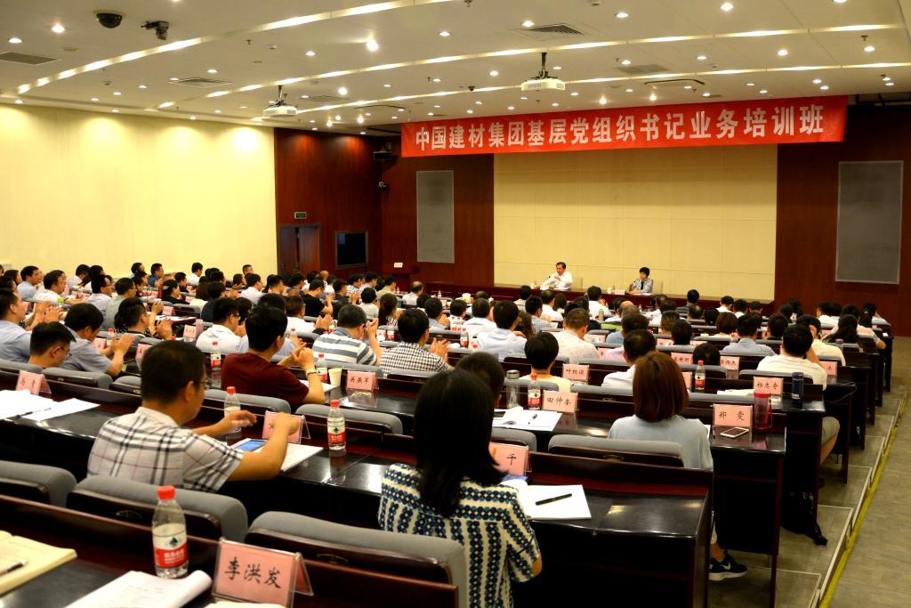 云顶集团3118(中国)官方网站